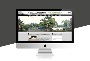 泰州市景藝匠園庭院規劃設計有限公司